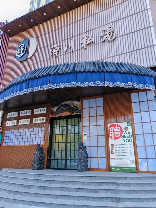 江孜開水族店怎么樣？加盟祥龍魚場賣龍魚市場怎樣？ 江孜開水族店怎么樣？加盟祥龍魚場賣龍魚市場怎樣？ 水族館百科（水族館加盟） 第3張