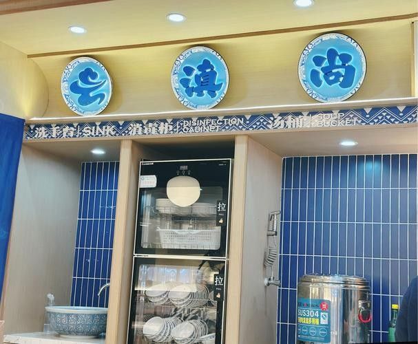 江孜開水族店怎么樣？加盟祥龍魚場賣龍魚市場怎樣？ 江孜開水族店怎么樣？加盟祥龍魚場賣龍魚市場怎樣？ 水族館百科（水族館加盟） 第4張
