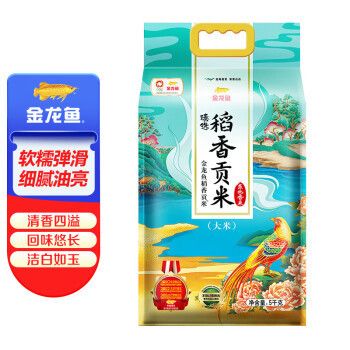 魚(yú)缸水太肥怎么處理