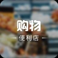 山陽開水族店怎么樣？加盟祥龍魚場賣龍魚市場怎樣？ 山陽開水族店怎么樣？加盟祥龍魚場賣龍魚市場怎樣？ 水族館百科（水族館加盟） 第2張