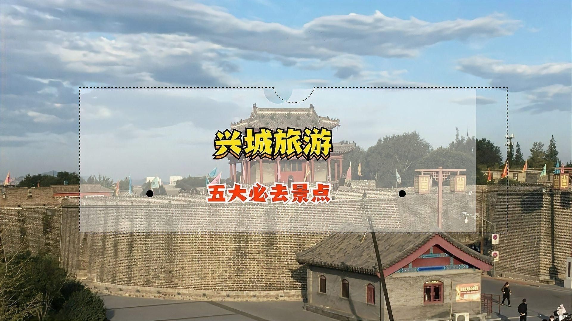 <strong><mark>猇亭</mark></strong>開水族店怎么樣？加盟祥龍魚場賣龍魚市場怎樣？