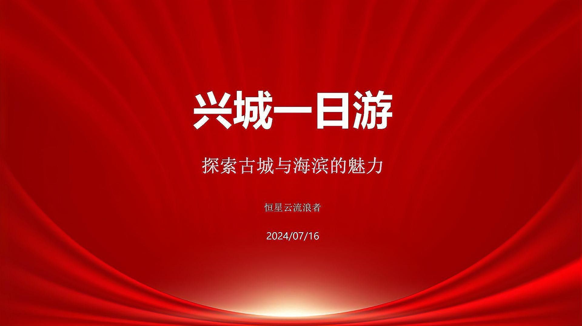 猇亭開水族店怎么樣？加盟祥龍魚場賣龍魚市場怎樣？