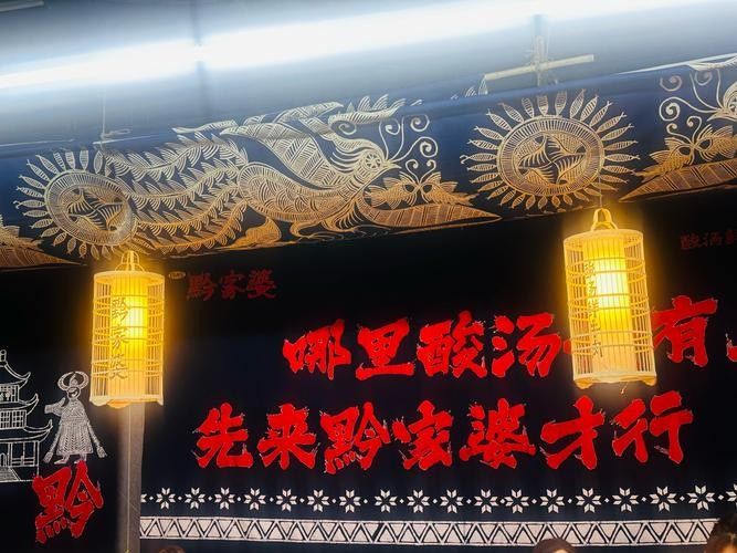 黔南州開水族店怎么樣？加盟祥龍魚場賣龍魚市場怎樣？