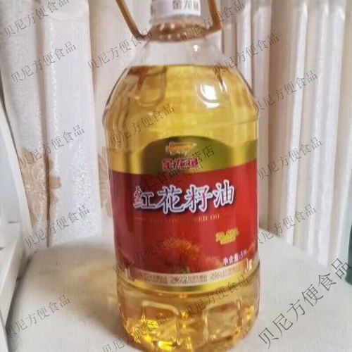 金龍魚紅花籽油 金龍魚紅花籽油 龍魚百科 第2張