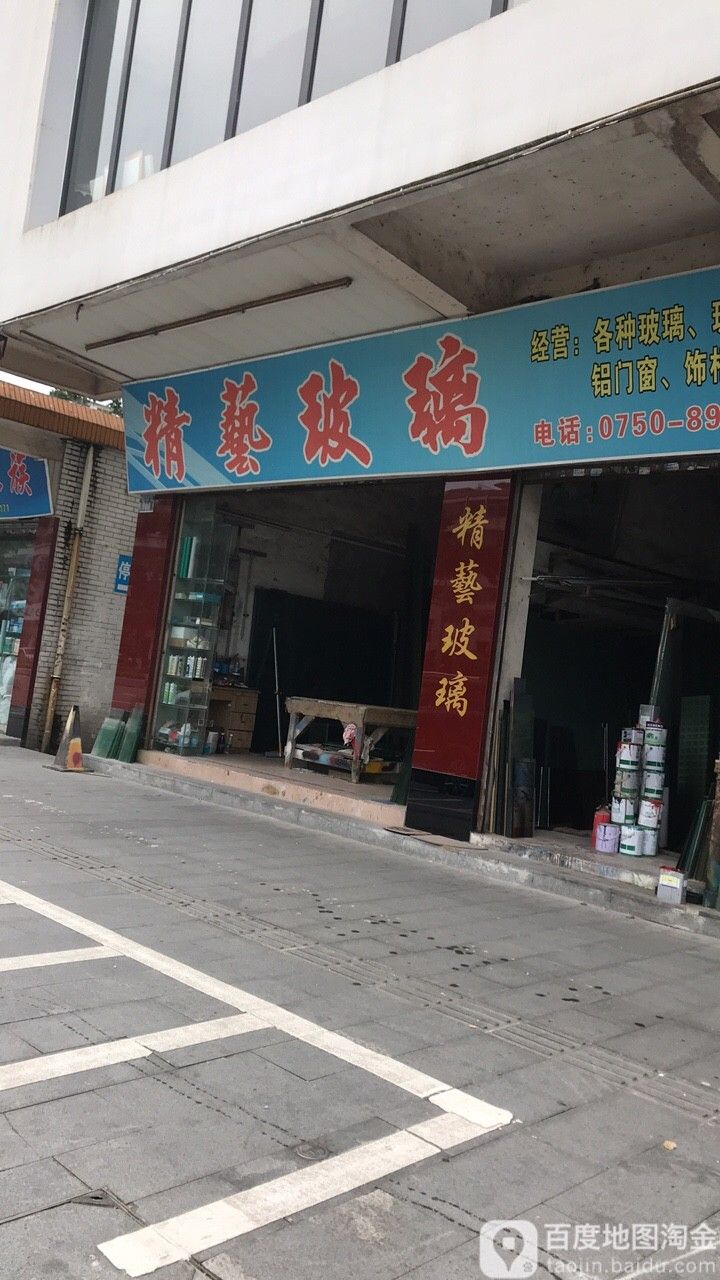 卡若開水族店怎么樣？加盟祥龍魚場賣龍魚市場怎樣？