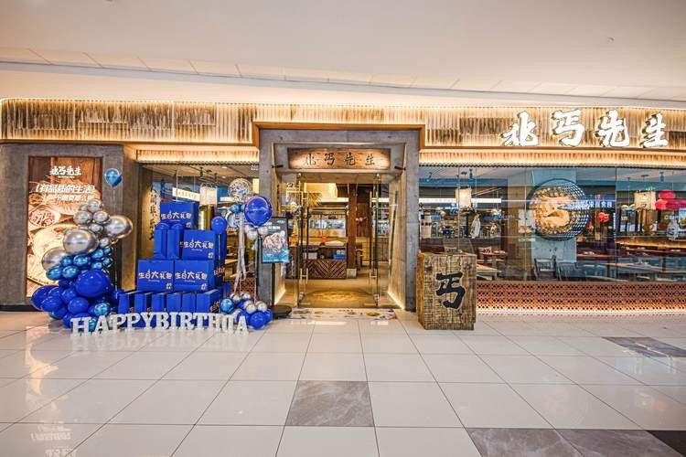烏達開水族店怎么樣？加盟祥龍魚場賣龍魚市場怎樣？