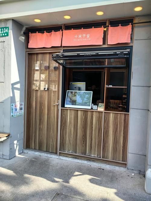 沁縣開水族店怎么樣？加盟祥龍魚場賣龍魚市場怎樣？
