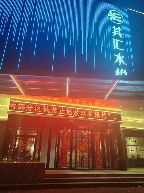沁縣開水族店怎么樣？加盟祥龍魚場賣龍魚市場怎樣？