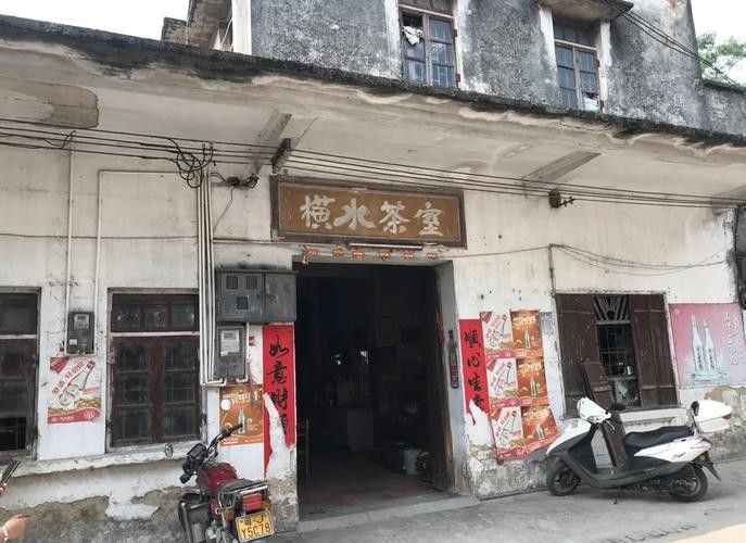 橫峰開水族店怎么樣？加盟祥龍魚場(chǎng)賣龍魚市場(chǎng)怎樣？