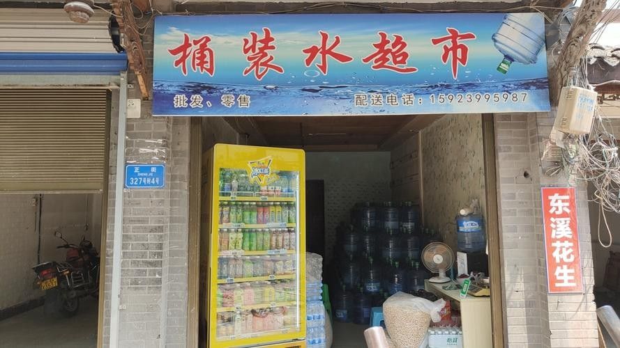 蠡縣開水族店怎么樣？加盟祥龍魚場賣龍魚市場怎樣？ 蠡縣開水族店怎么樣？加盟祥龍魚場賣龍魚市場怎樣？ 水族館百科（水族館加盟） 第1張