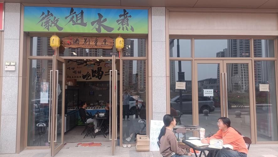 魏縣開水族店怎么樣？加盟祥龍魚場賣龍魚市場怎樣？ 魏縣開水族店怎么樣？加盟祥龍魚場賣龍魚市場怎樣？ 水族館百科（水族館加盟） 第6張