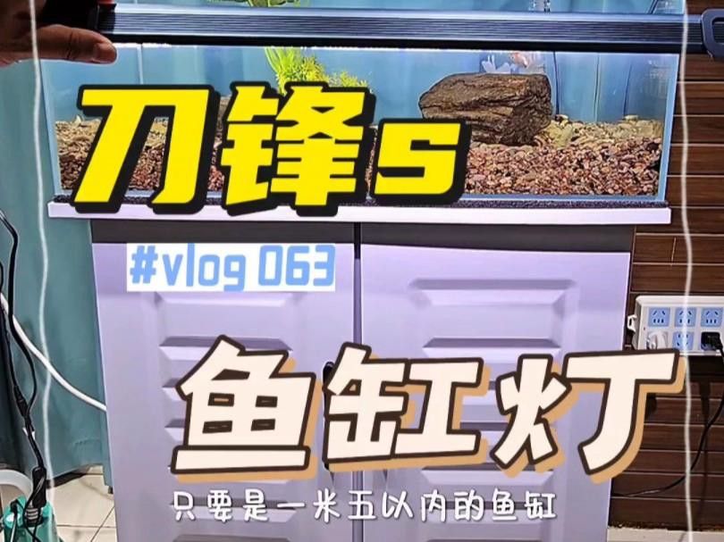 吉印刀鋒S系列詳細(xì)參數(shù)