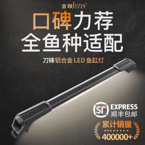 吉印刀鋒S系列詳細(xì)參數(shù)