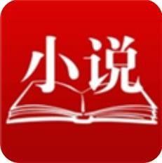 龍騰小說閱讀網有手機APP嗎？ 龍騰小說閱讀網有手機APP嗎？ 龍魚百科 第3張
