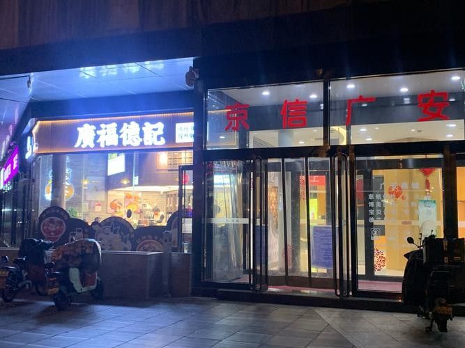 且末開水族店怎么樣？加盟祥龍魚場賣龍魚市場怎樣？