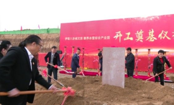 特克斯開水族店怎么樣？加盟祥龍魚場賣龍魚市場怎樣？