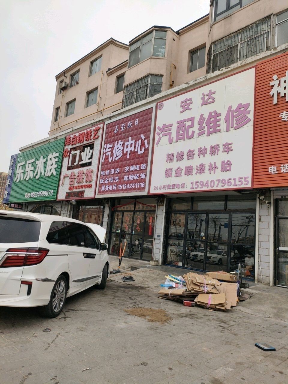 營口開水族店怎么樣？加盟祥龍魚場賣龍魚市場怎樣？