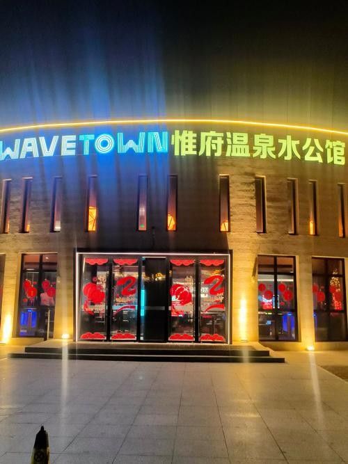 水城開水族店怎么樣？加盟祥龍魚場賣龍魚市場怎樣？