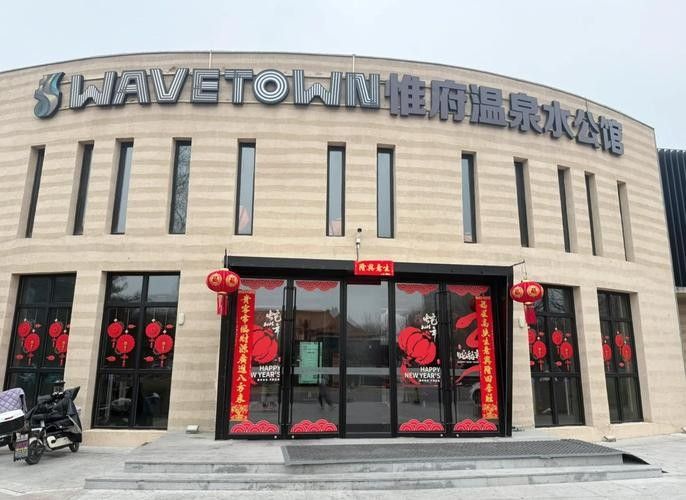 水城開水族店怎么樣？加盟祥龍魚場賣龍魚市場怎樣？