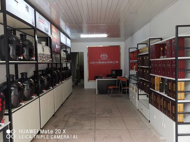 那仁寶力格開水族店怎么樣?加盟祥龍魚場賣龍魚市場怎樣? 水族館百科(水族館加盟) 第3張 那仁寶力格開水族店怎么樣?加盟祥龍魚場賣龍魚市場怎樣? 那仁寶力格開水族店怎么樣?加盟祥龍魚場賣龍魚市場怎樣? 水族館百科(水族館加盟) 第3張