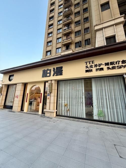 福清開水族店怎么樣？加盟祥龍魚場賣龍魚市場怎樣？