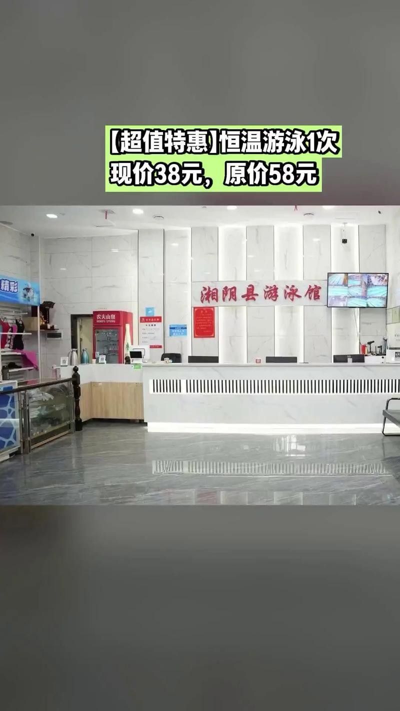 湘陰開水族店怎么樣？加盟祥龍魚場賣龍魚市場怎樣？
