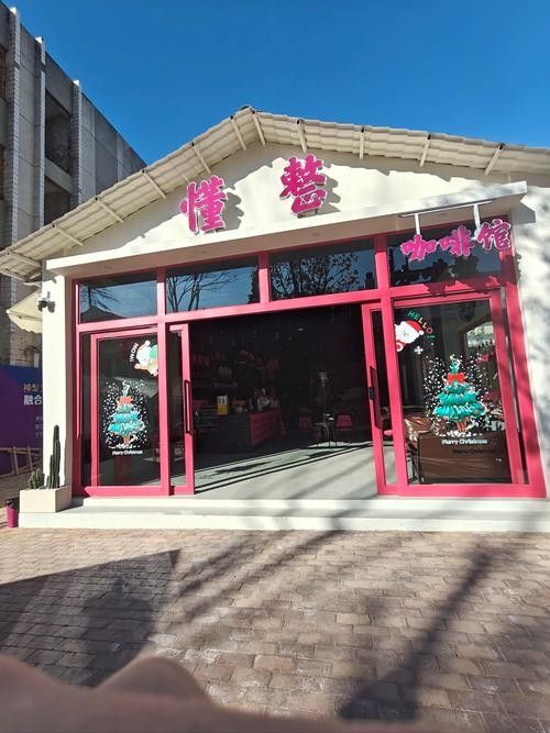 虎丘開水族店怎么樣?加盟祥龍魚場賣龍魚市場怎樣? 水族館百科(水族館加盟) 第6張 虎丘開水族店怎么樣?加盟祥龍魚場賣龍魚市場怎樣? 虎丘開水族店怎么樣?加盟祥龍魚場賣龍魚市場怎樣? 水族館百科(水族館加盟) 第6張