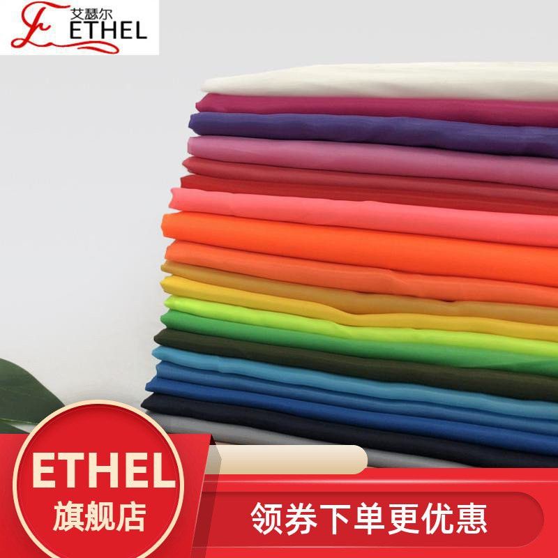 哪種材質的紅龍旗最耐用？