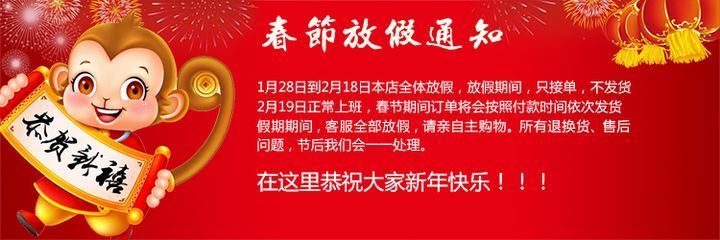 龍魚發(fā)色過程：龍魚發(fā)色時間多長最好？科學(xué)飼養(yǎng)助你養(yǎng)出完美色澤 龍魚發(fā)色過程：龍魚發(fā)色時間多長最好？科學(xué)飼養(yǎng)助你養(yǎng)出完美色澤 龍魚百科 第2張