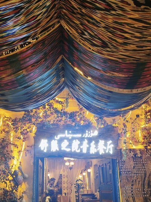 庫車開水族店怎么樣？加盟祥龍魚場賣龍魚市場怎樣？