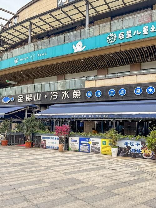杭錦旗開水族店怎么樣？加盟祥龍魚場賣龍魚市場怎樣？
