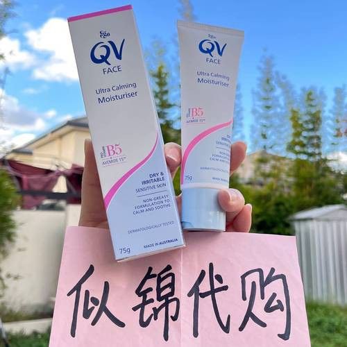 還有哪些品牌適合紅龍膚質(zhì)？