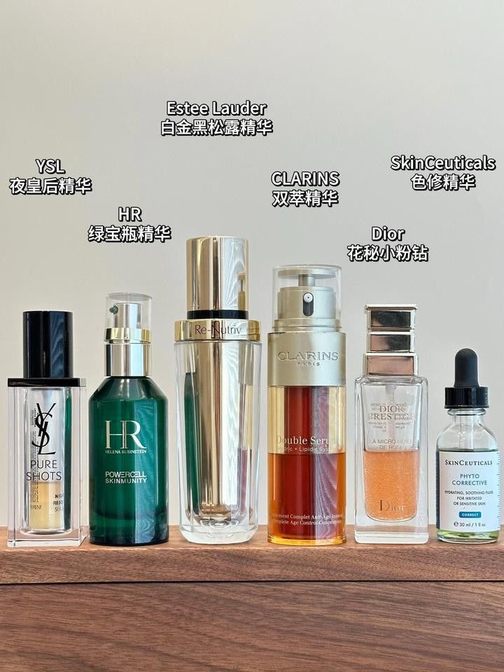 還有哪些品牌適合紅龍膚質(zhì)？