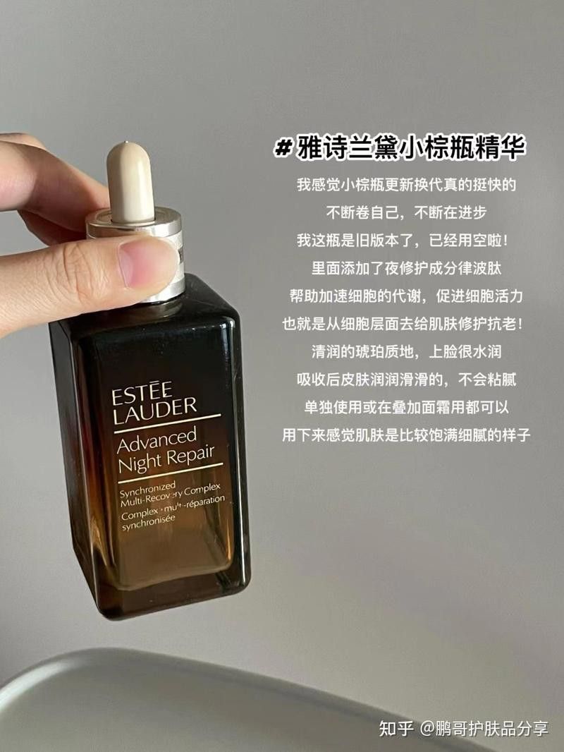 還有哪些品牌適合紅龍膚質(zhì)？