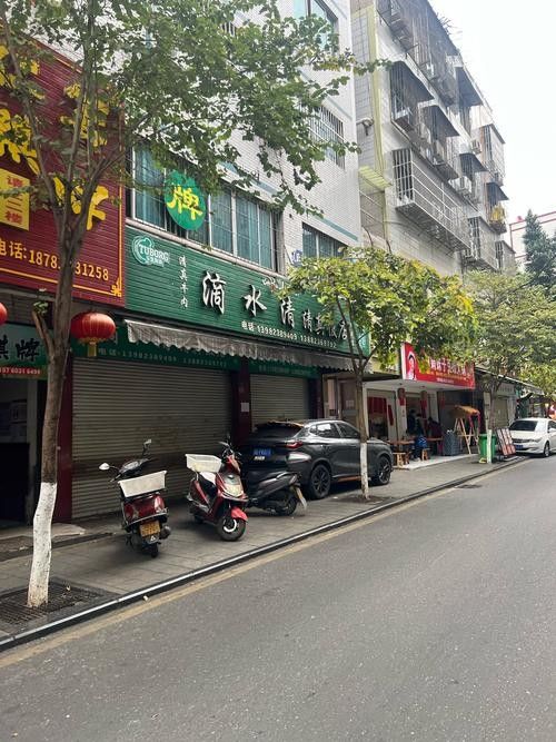 攀枝花西區開水族店怎么樣？加盟祥龍魚場賣龍魚市場怎樣？