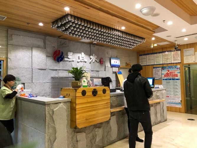 札達開水族店怎么樣？加盟祥龍魚場賣龍魚市場怎樣？ 札達開水族店怎么樣？加盟祥龍魚場賣龍魚市場怎樣？ 水族館百科（水族館加盟） 第4張