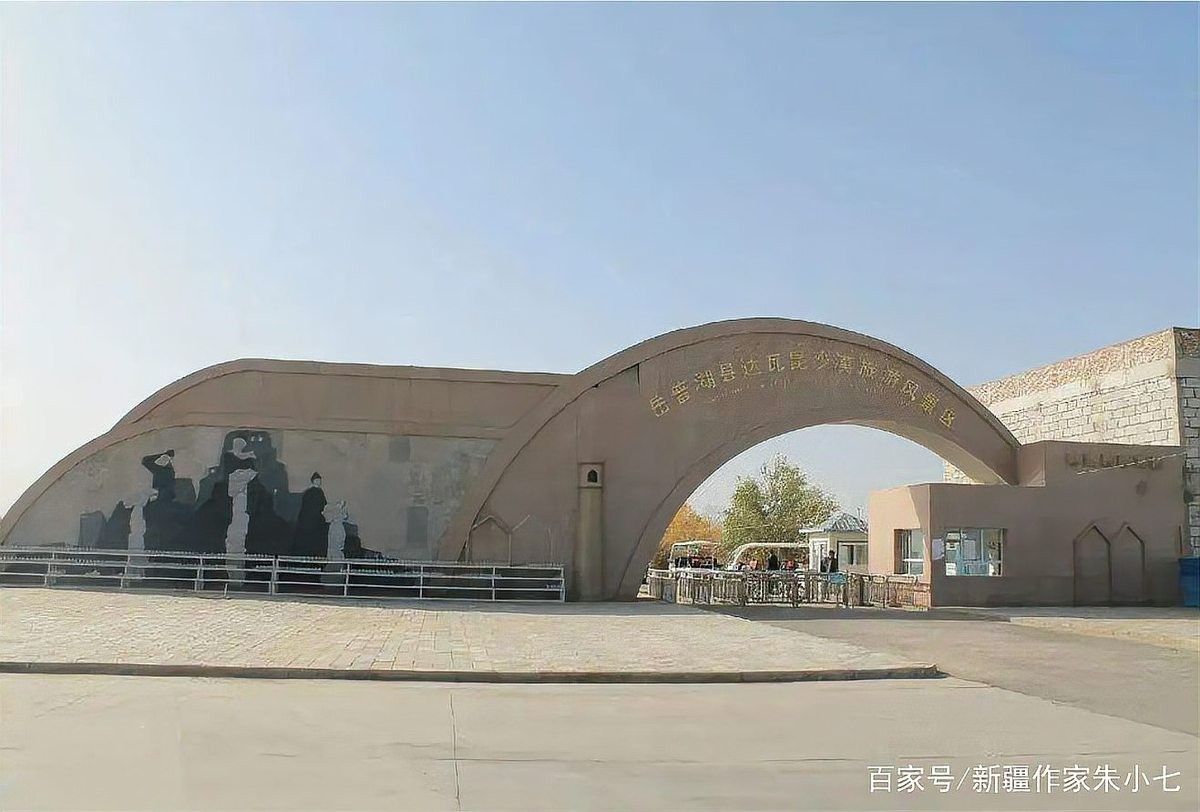 岳普湖開水族店怎么樣？加盟祥龍魚場賣龍魚市場怎樣？