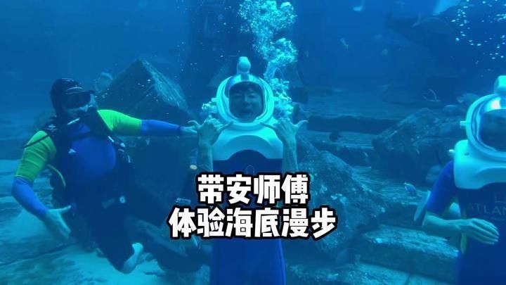 安源開水族店怎么樣？加盟祥龍魚場賣龍魚市場怎樣？ 安源開水族店怎么樣？加盟祥龍魚場賣龍魚市場怎樣？ 水族館百科（水族館加盟） 第6張