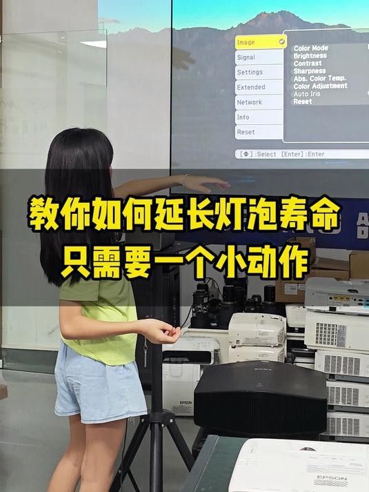 如何延長過背金龍魚燈的使用壽命？
