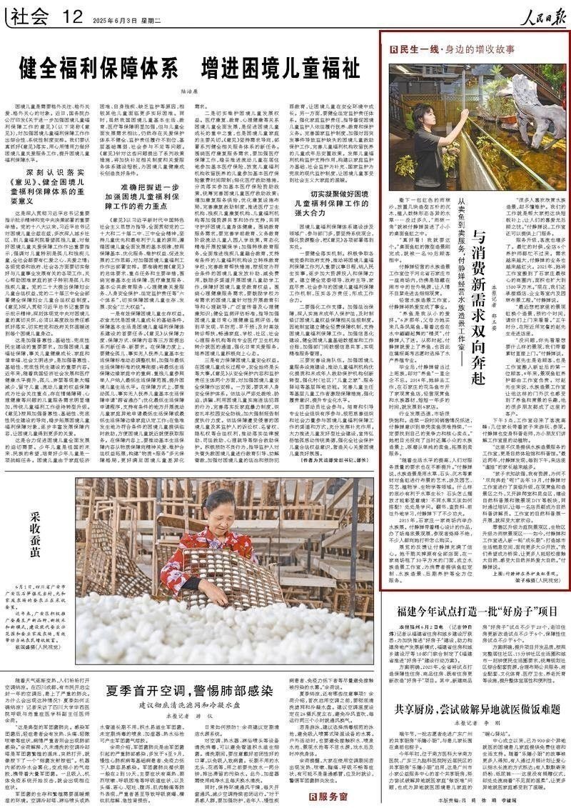 開陽開水族店怎么樣？加盟祥龍魚場賣龍魚市場怎樣？