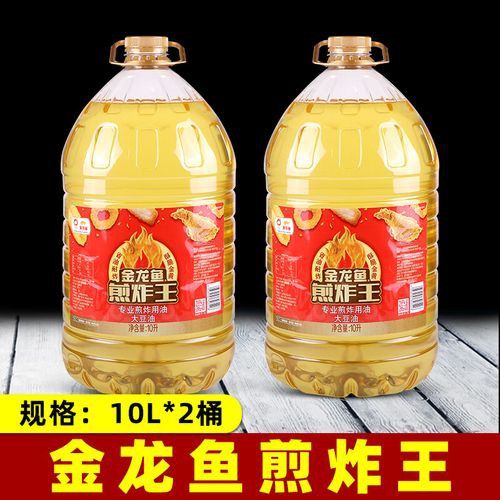煎炸王系列有哪些規格