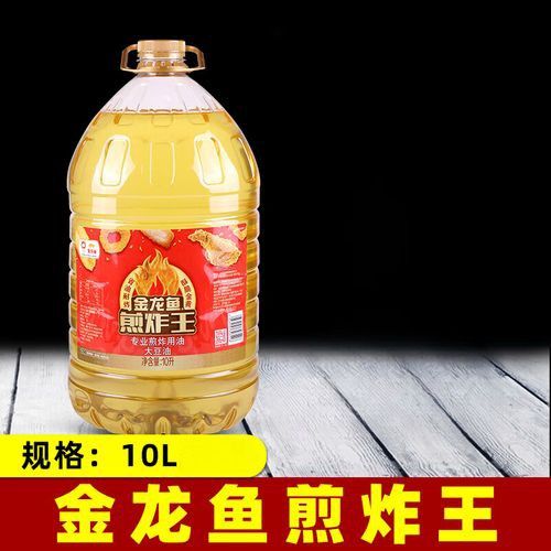 煎炸王系列有哪些規(guī)格