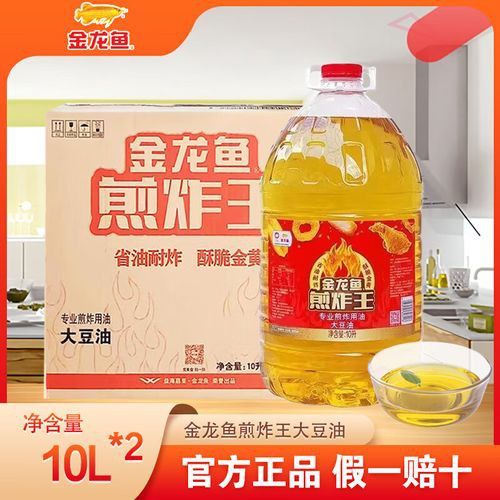 煎炸王系列有哪些規(guī)格