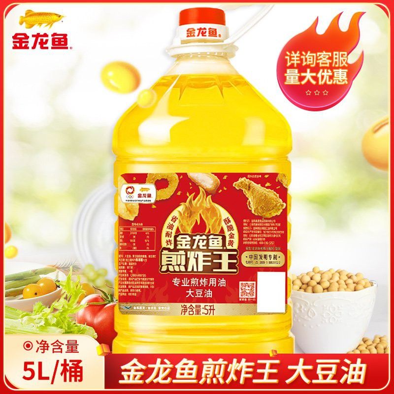 煎炸王系列有哪些規(guī)格