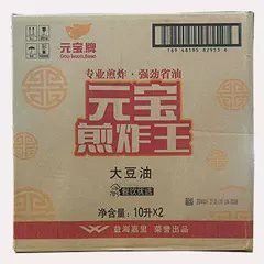 煎炸王系列有哪些規(guī)格
