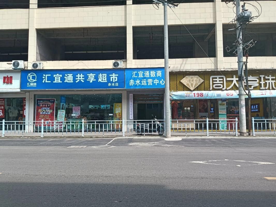 赤水開水族店怎么樣？加盟祥龍魚場賣龍魚市場怎樣？