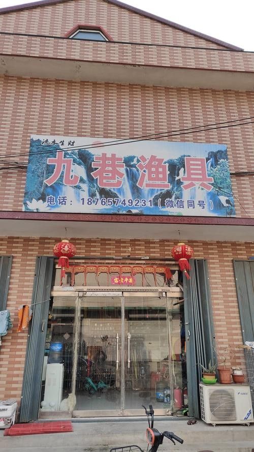 壽縣開水族店怎么樣？加盟祥龍魚場賣龍魚市場怎樣？