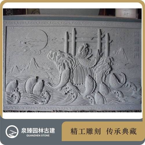 石雕龍魚圖片 石雕龍魚圖片 龍魚百科 第16張