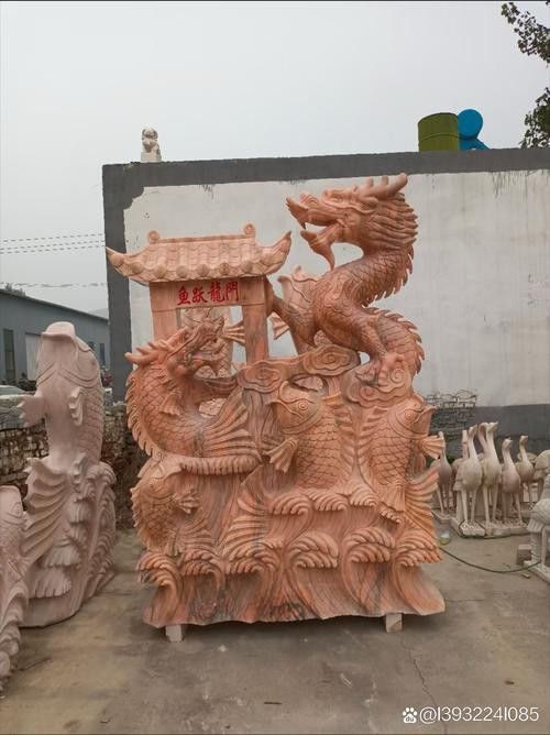 石雕龍魚圖片 石雕龍魚圖片 龍魚百科 第25張