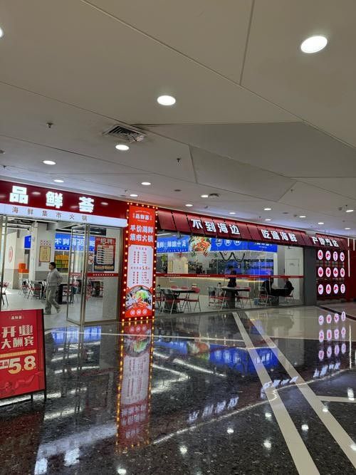 甌海開水族店怎么樣？加盟祥龍魚場賣龍魚市場怎樣？